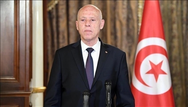 Tunisie