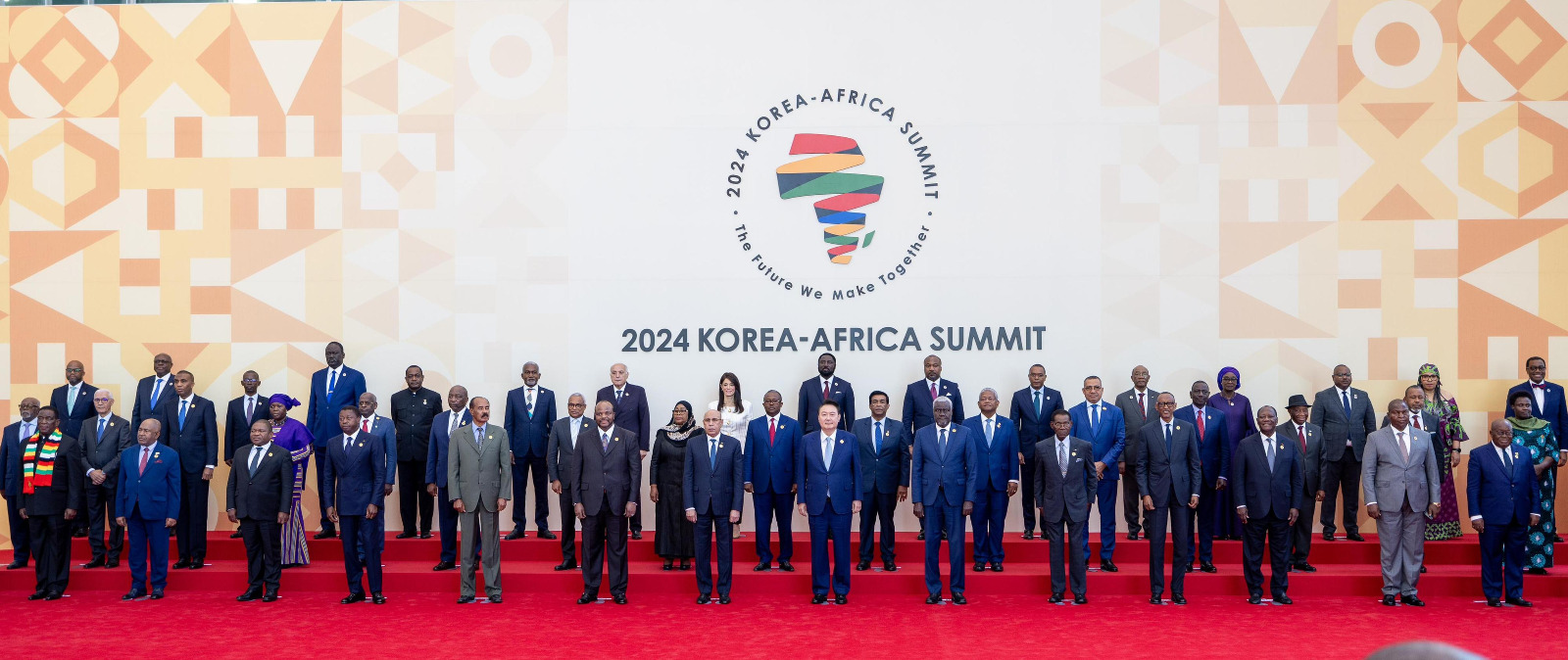 2024 Korea-Africa summit